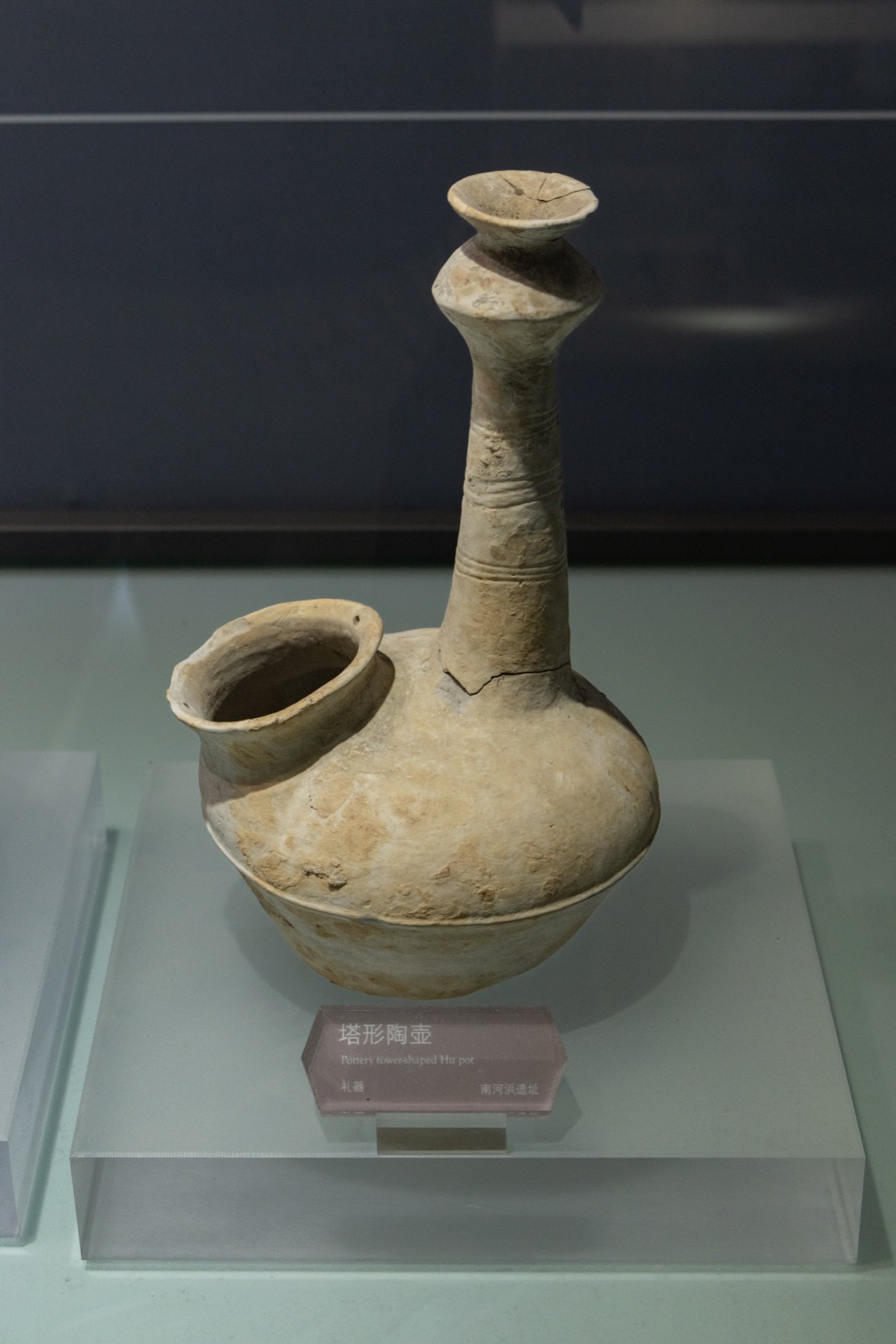 8 塔形陶壶 南河浜遗址 崧泽文化