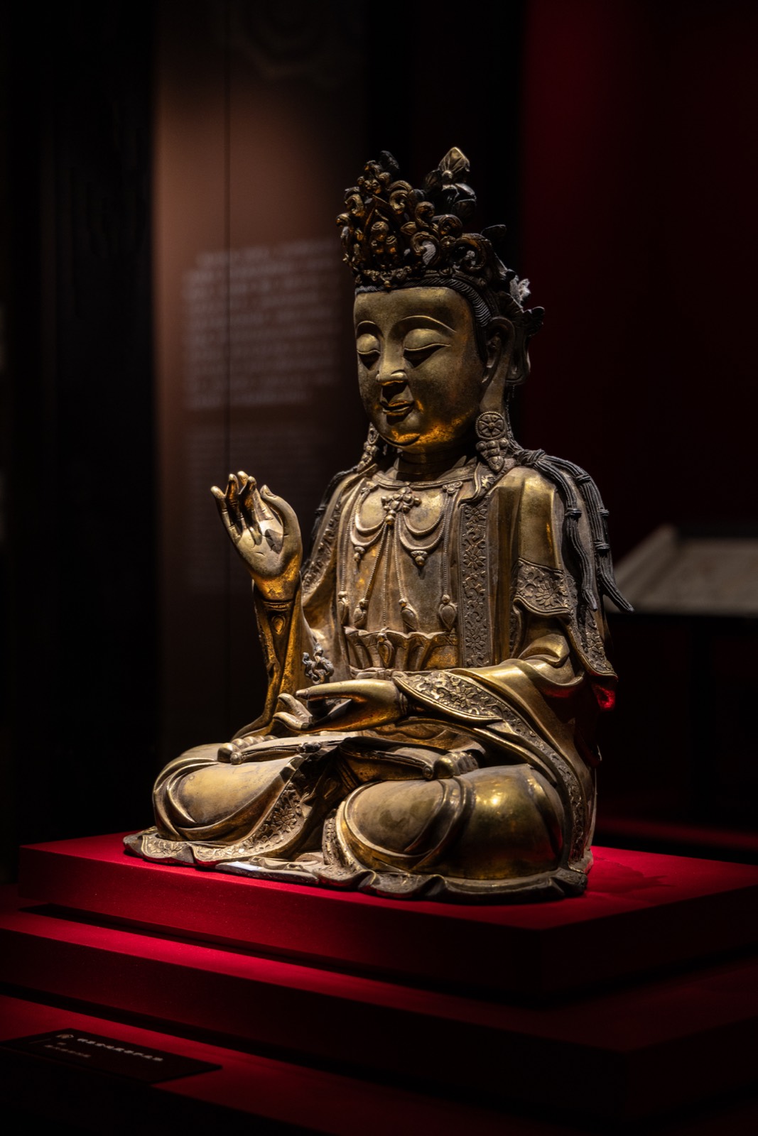 8 铜鎏金地藏菩萨坐像 嘉兴博物馆藏 明