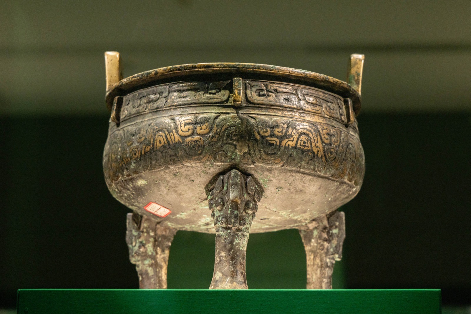6 四十三年逨鼎(辛) 西周晚期 2003年眉县杨家村窖藏出土 宝鸡青铜器博物院藏