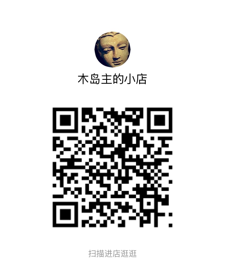 微店二维码